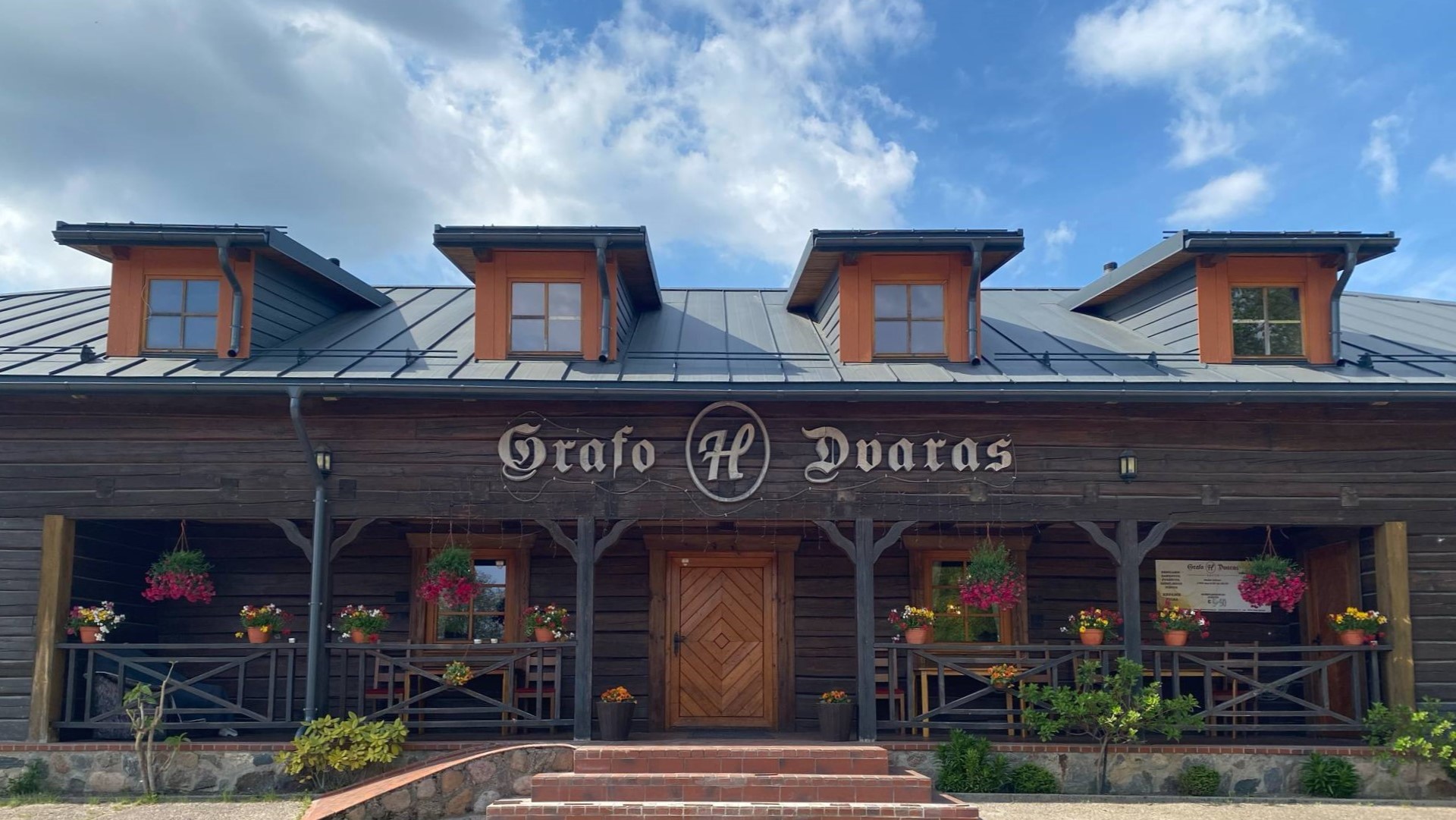 Grafo Dvaras